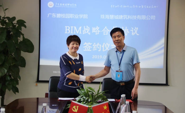 b6b9a395aa6e69b4c9efe78b04a66d96.jpg 0Z6A6417_副本.jpg