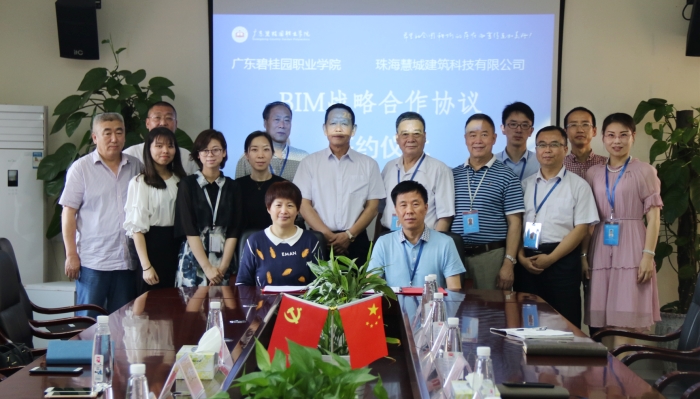 c95e444d853ca88d0e0de86551729514.jpg 0Z6A6425_副本.jpg