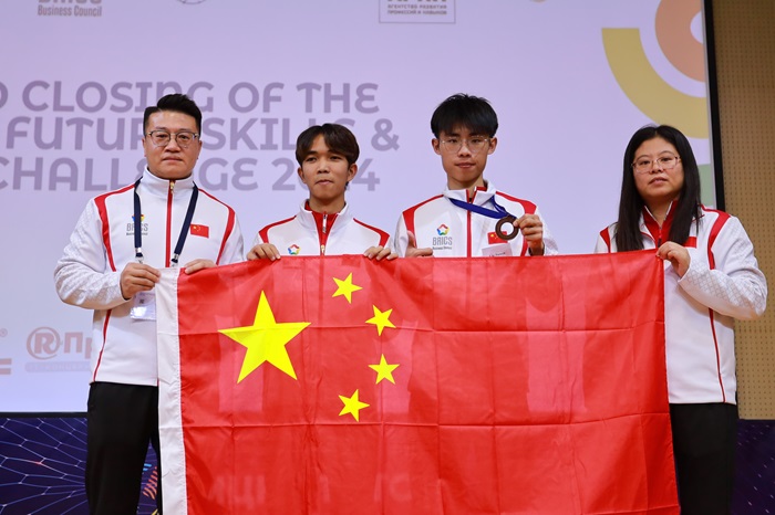 4a18c72a885e85afd9a49a47cb1a6610.jpg 微信图片_20240928141125.jpg