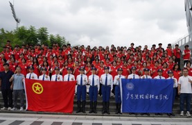 青春赴约粤超，志愿点亮赛场！碧职学子助力粤超展风采